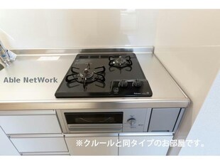 グラジオラス　Ⅲ（高崎市石原町）の物件内観写真